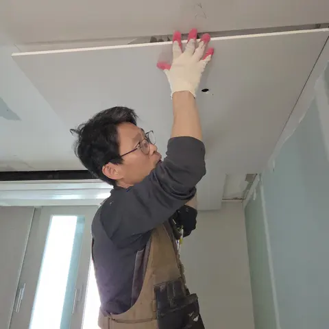 병점 천장교체 새 자재 설치